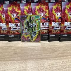 ドラゴンボールカード 烈火の闘気 6パック セル リーダーパラレルのサムネイル