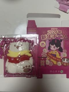 Mellojoy メロジョイ 2026年新年チーム 赤ずきんくまのサムネイル
