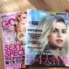 ゴシップス、セレブスキャンダル最新号のサムネイル