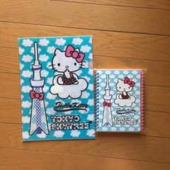 キティー 文房具のサムネイル