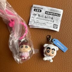 Crayon Shin-chan Colorful Multi Charm 2 (Set of 2)