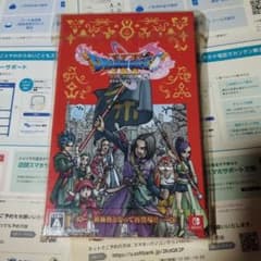 ドラゴンクエストXI 過ぎ去りし時を求めて S Switch