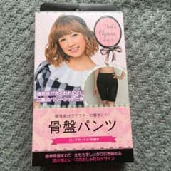 小倉優子プロデュース 骨盤パンツ M〜Lのサムネイル