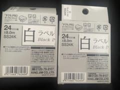 テプラテープSS24Kのサムネイル