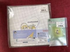 mofusand 一番くじ E賞 F賞 セットのサムネイル