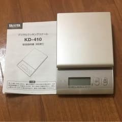 TANITA デジタルクッキングスケール KD-410のサムネイル