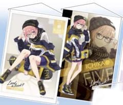 五等分の花嫁　きゃらっとくじ　〜Land a trick!!〜　【一花】のサムネイル