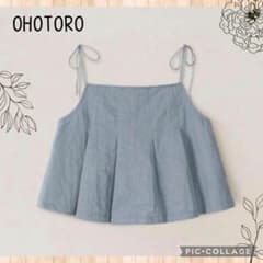 ✨️美品 OHOTORO Pleated Cami Top sora キャミソール - メルカリ