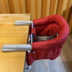 Inglesina ベビー用チェア 赤