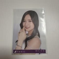 乃木坂46 金川紗耶 My respect 封入生写真 TYPE-A ヨリ - メルカリ