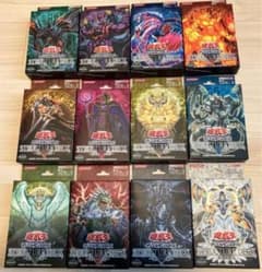 遊戯王ストラクチャーデッキ未開封セット12種 カートン保管品出したて