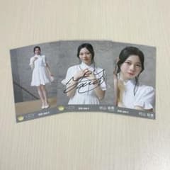 ニアジョイ 市原愛弓 直筆サイン入り 写真 =JOY | Japonya'daki