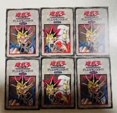 遊戯王 ブースター ルールカードR2 6枚セット - メルカリ