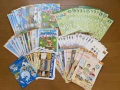 値下げ中！Z会小学2年生ハイレベル1年分フルセットのサムネイル