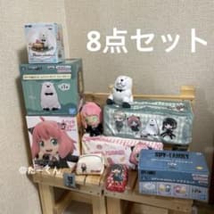 ポピーザぱフォーマー 謝肉祭 無修正版 初回限定 レア | Buyee日本代购