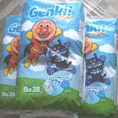 genki　オムツのサムネイル