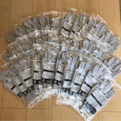 ミドリ安全 ツヌーガ使用 耐切創手袋 カットガードG132 サイズLLのサムネイル
