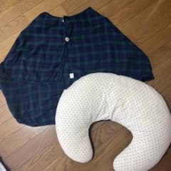 授乳クッション・授乳ケープのサムネイル