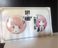 SPY×FAMILY　アーニャ　缶バッジセットのサムネイル