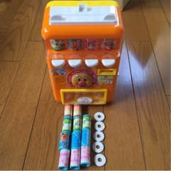 専用のサムネイル