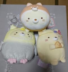 스미코구라시 이치반 쿠지 고양이 봉제인형 3종
