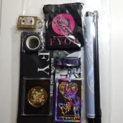 真田庵様専用　B'z　FYOP プレミアム席グッズのサムネイル