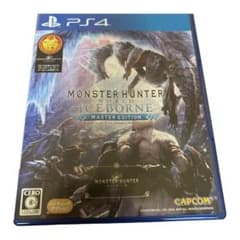 MHW:アイスボーン マスターエディションのサムネイル