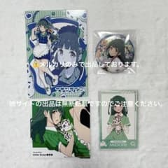 イキヅライブ 山田真緑 缶バッジ ホログラム Dou-Da?DOING! - メルカリ