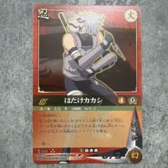 NARUTO はたけカカシ カード 忍-333のサムネイル