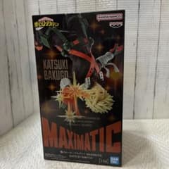 내 영웅 아카데미아 MAXIMATIC 폭호 카츠미 피규어 신품 미개봉