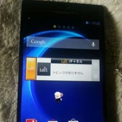 ドコモパナソニックのサムネイル