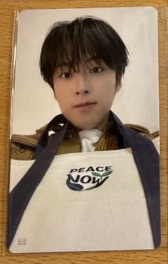 Thumbnail of 【ゆうな様専用】JO1 河野純喜　トレカ