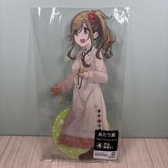 ゆるキャン△ 犬山あおい　BIGアクリルスタンドのサムネイル