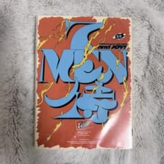 7 MEN 侍 and JOY! ライブDVD - メルカリ