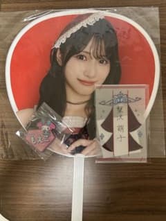 たなか様専用　≠ME 蟹沢萌子 うちわ　ペンライトフィルム　ネームバッジ　セットのサムネイル