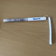 ジェニーハイ ペンライトのサムネイル
