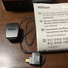 Nikon WU-1aのサムネイル