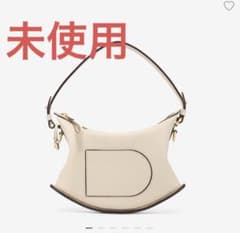 【開封のみ未使用】デルヴォー　パンスウィング　アンゴラカラー m36739878784_1.jpg?1739629033