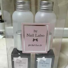 by Nail Labo 4点セットのサムネイル