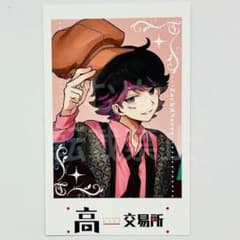 ねろちゃん 高田村 特典 チェキ風トレカ - メルカリ
