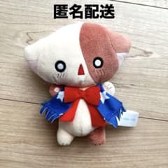 きらりんレボリューション　なーさん　ぬいぐるみマスコット
