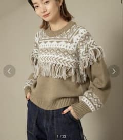 値下げ中【KBF】ノルディックフリンジニットのサムネイル