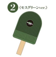 ローソン 欅坂46 くじ ハンディファンのサムネイル