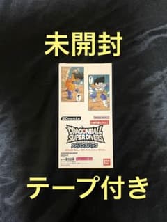 ドラゴンボール スーパーダイバーズ アドバンスパック 未開封 ボックス