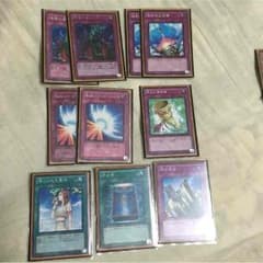 遊戯王 汎用魔法罠のサムネイル