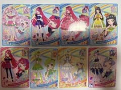 最終お値下げ！【引退品】ひみつのアイプリ まとめ売り カード・ミルフィーカード 最終値下げ】ひみつのアイプリ ミルフィーカード 8枚セット - メルカリ