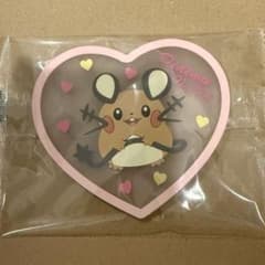 デデンネ ハート型コースターのサムネイル