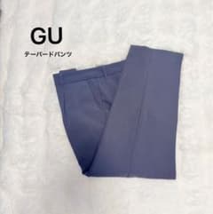 GU テーパードパンツ グレー　XXLのサムネイル