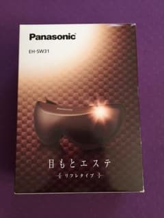 目もとエステ Panasonic EH-SW31-Tのサムネイル