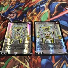 【ホークス様専用】キングザスロットン 1枚のサムネイル